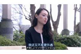 子女行为调查